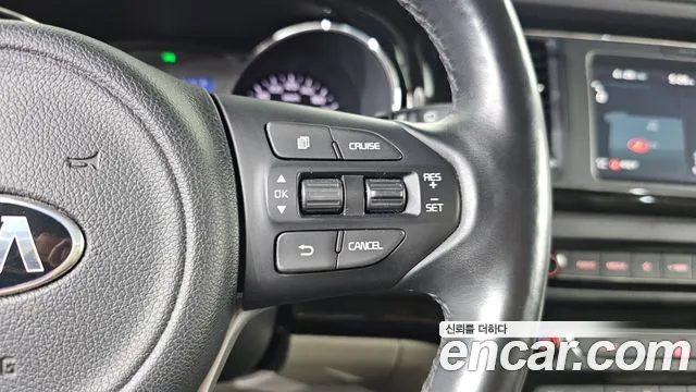 Kia Carnival 2017 thumb 9