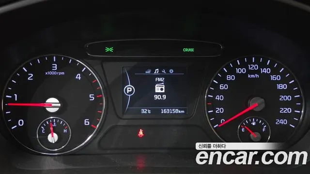 Kia Sorento 2016 thumb 3