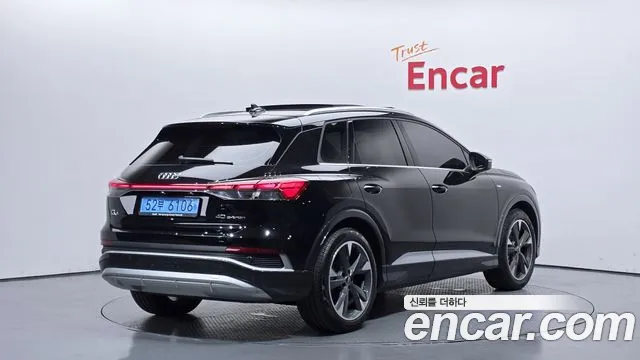 Audi Q4 e-tron 2022 thumb 6