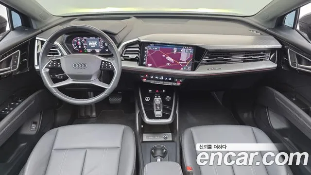 Audi Q4 e-tron 2022 thumb 7
