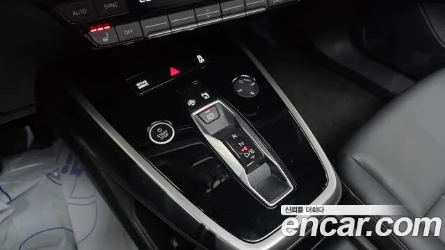 Audi Q4 e-tron 2022 thumb 5