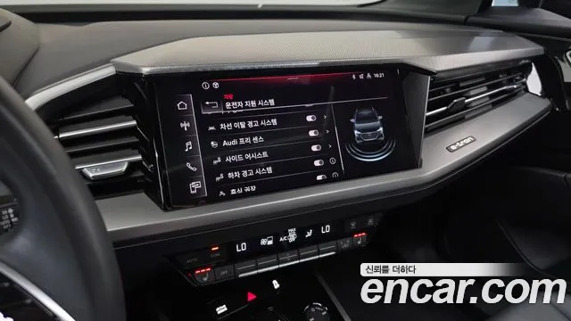 Audi Q4 e-tron 2022 thumb 11