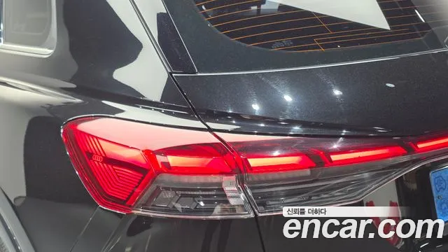 Audi Q4 e-tron 2022 thumb 12
