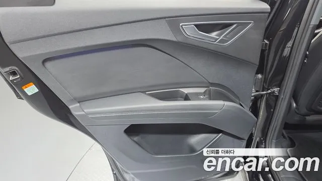 Audi Q4 e-tron 2022 thumb 9