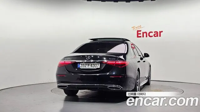 Mercedes-Benz S-Class 2023 thumb 8