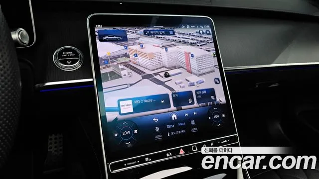 Mercedes-Benz S-Class 2023 thumb 11