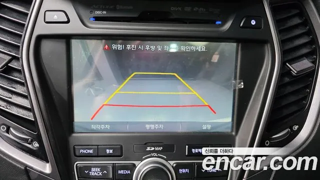 Hyundai Санта Фе 2012 thumb 2