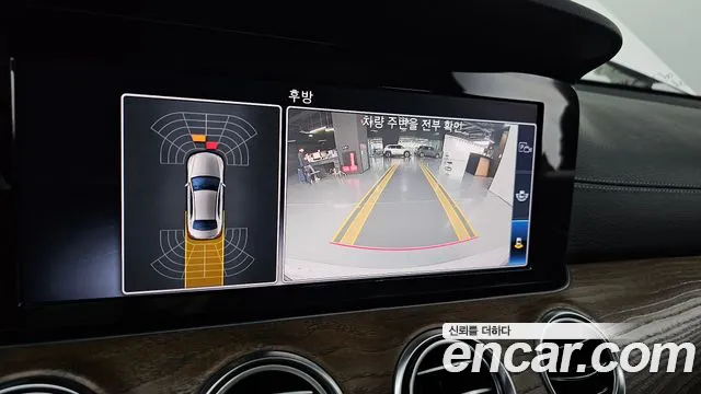 Mercedes-Benz E-Class 2019 thumb 8
