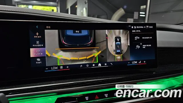 BMW 7 серии 2025 thumb 8
