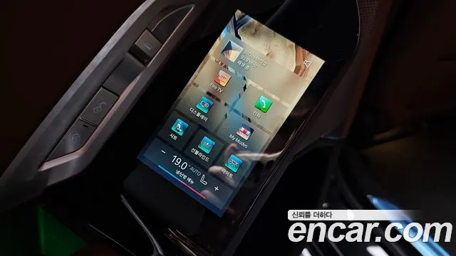 BMW 7 серии 2025 thumb 9