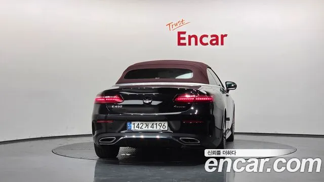 Mercedes-Benz E-Class 2021 thumb 8