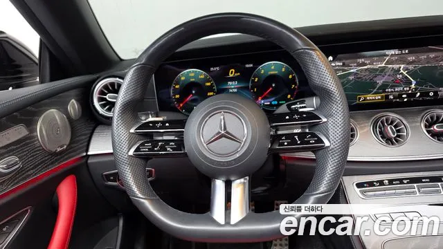 Mercedes-Benz E-Class 2021 thumb 10