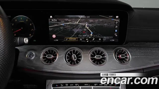 Mercedes-Benz E-Class 2021 thumb 11