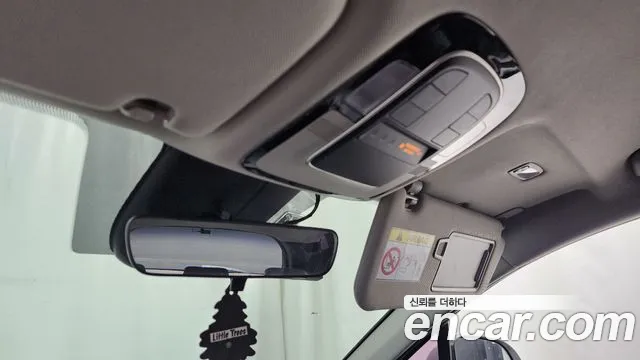 Hyundai Santa Fe 2020 thumb 3