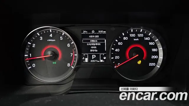 KGM Tivoli 2020 thumb 8