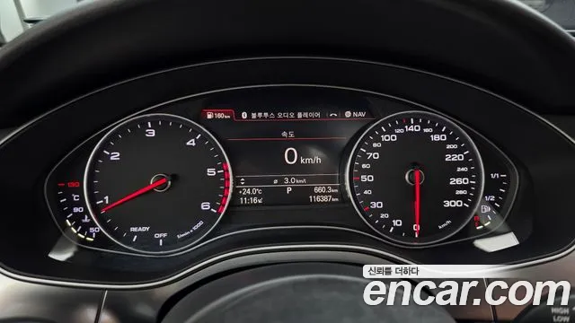 Audi A6 2016 thumb 12