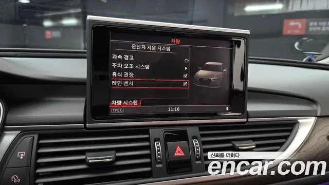 Audi A6 2016 thumb 7