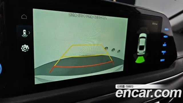 Hyundai Sonata 2022 thumb 3