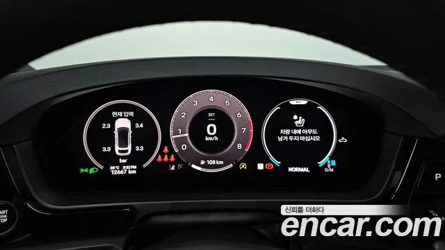 Porsche Cayenne 2025 thumb 9