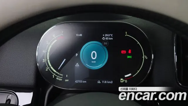 Mini Cooper Countryman 2023 thumb 11