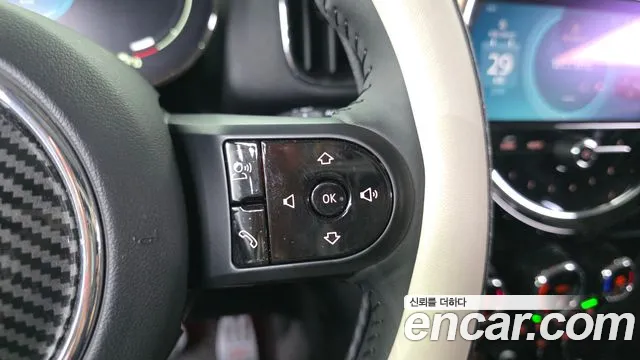 Mini Cooper Countryman 2023 thumb 8