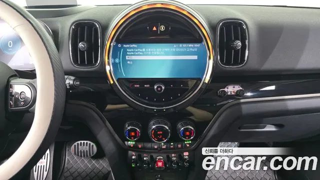 Mini Cooper Countryman 2023 thumb 3