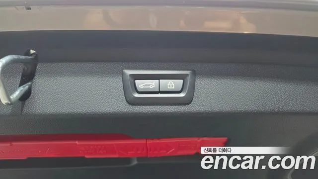 Mini Cooper Countryman 2023 thumb 2