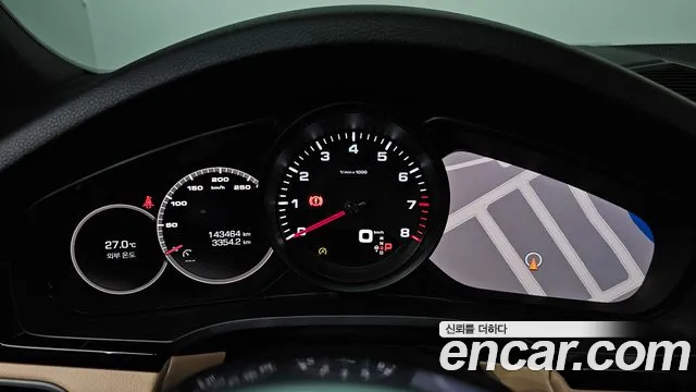 Porsche Cayenne 2020 thumb 2