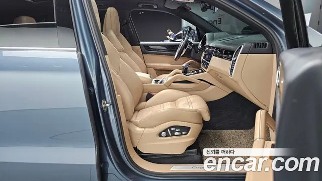 Porsche Cayenne 2020 thumb 12