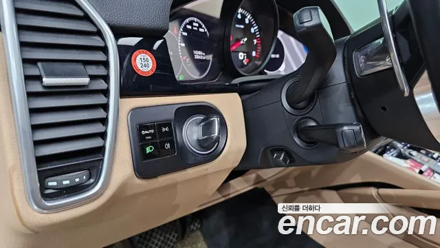 Porsche Cayenne 2020 thumb 6