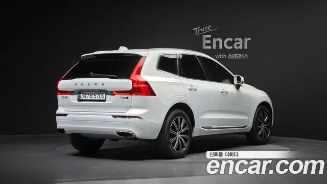 Volvo XC60 2020 thumb 7