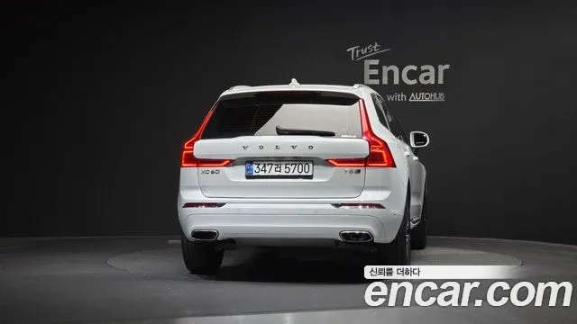 Volvo XC60 2020 thumb 3