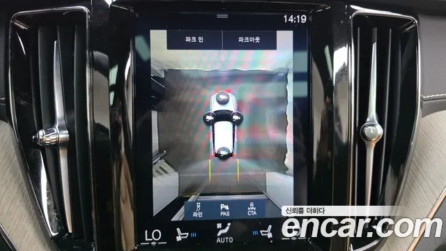 Volvo XC60 2020 thumb 9
