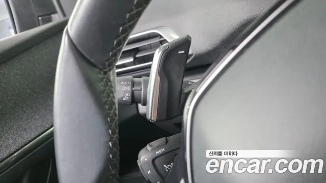 Peugeot 5008 2022 thumb 9