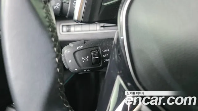 Peugeot 5008 2022 thumb 12