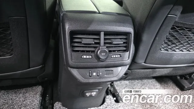 Peugeot 5008 2022 thumb 3
