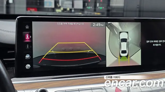 Kia K9 2023 thumb 9