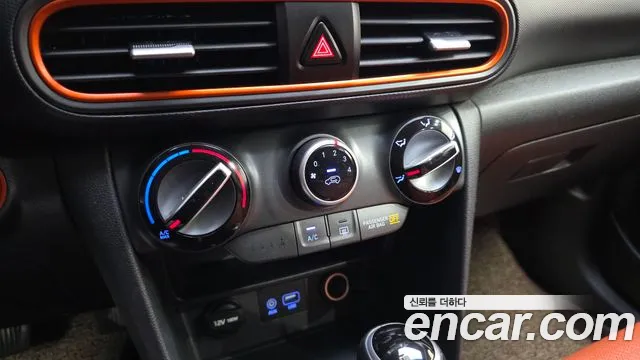 Hyundai Kona 2018 thumb 9