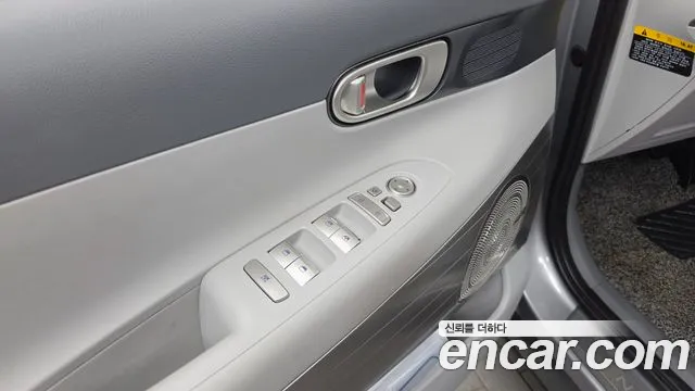 Hyundai Nexo 2022 thumb 3