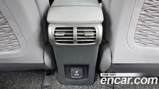 Hyundai Nexo 2022 thumb 4