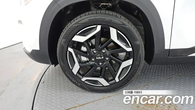 Kia Seltos 2025 thumb 9