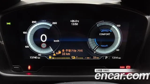 BMW i8 2019 thumb 4