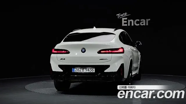 BMW X4 2025 thumb 8