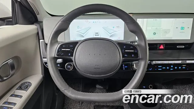 Hyundai Ioniq5 2021 thumb 9