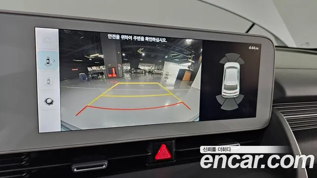 Hyundai Ioniq5 2021 thumb 3