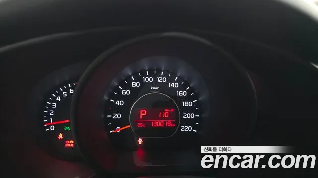 Kia Soul 2014 thumb 4