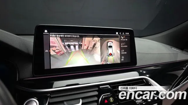 BMW 6 серии Gran Turismo 2023 thumb 12