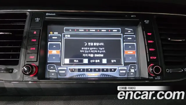 Kia Carnival 2018 thumb 6
