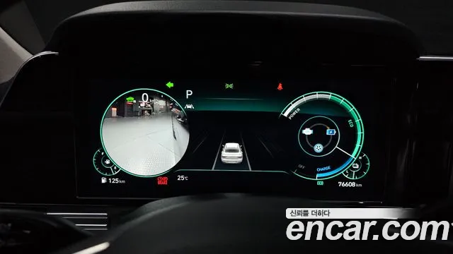 Hyundai Grandeur 2021 thumb 2