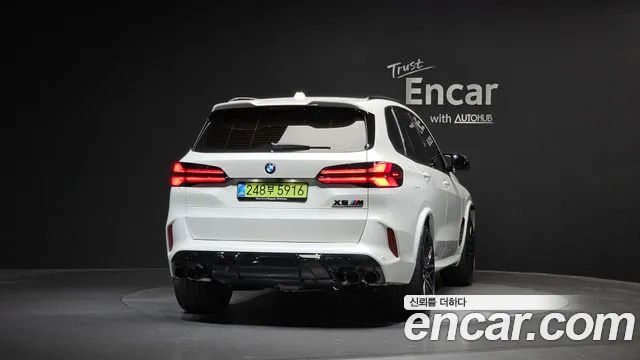 BMW X5M 2025 thumb 7